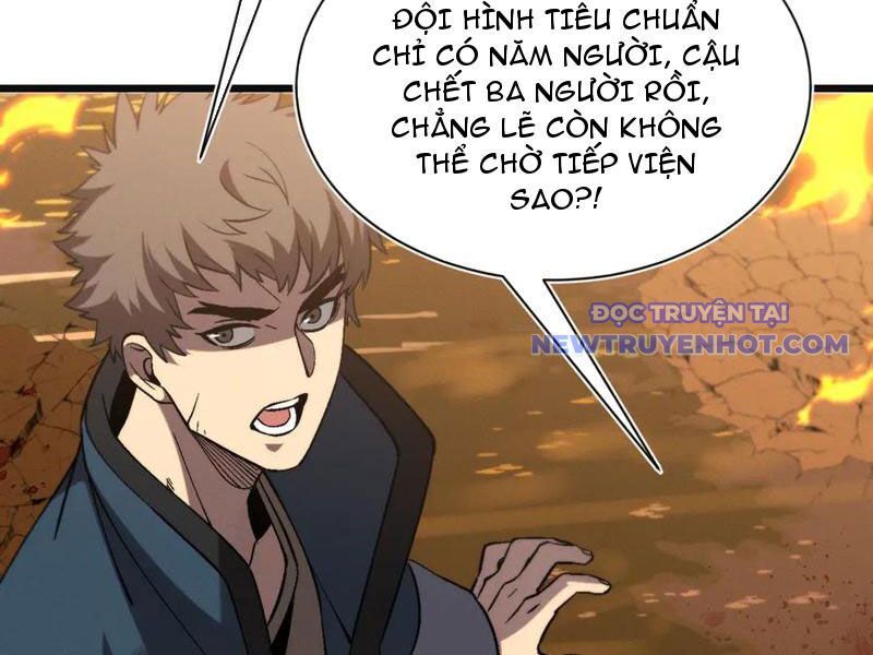 Trảm Linh Thiếu Nữ: Tất Cả Khế Ước Của Ta Đều Là Thượng Cổ Thần Binh Chapter 25 - Trang 2