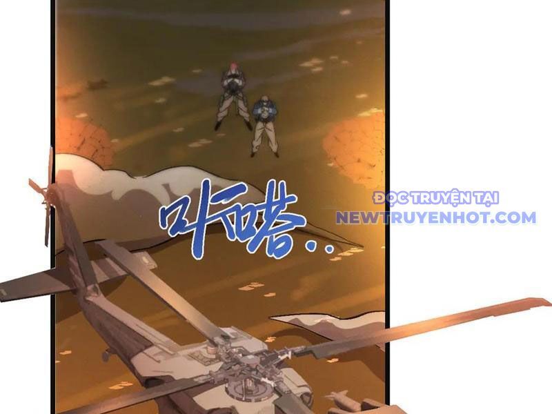 Trảm Linh Thiếu Nữ: Tất Cả Khế Ước Của Ta Đều Là Thượng Cổ Thần Binh Chapter 25 - Trang 2