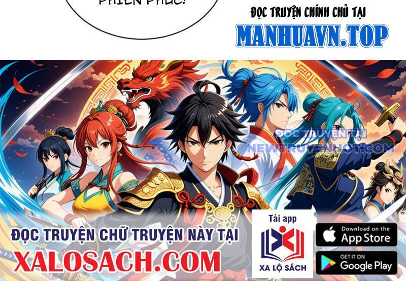 Trảm Linh Thiếu Nữ: Tất Cả Khế Ước Của Ta Đều Là Thượng Cổ Thần Binh Chapter 25 - Trang 2