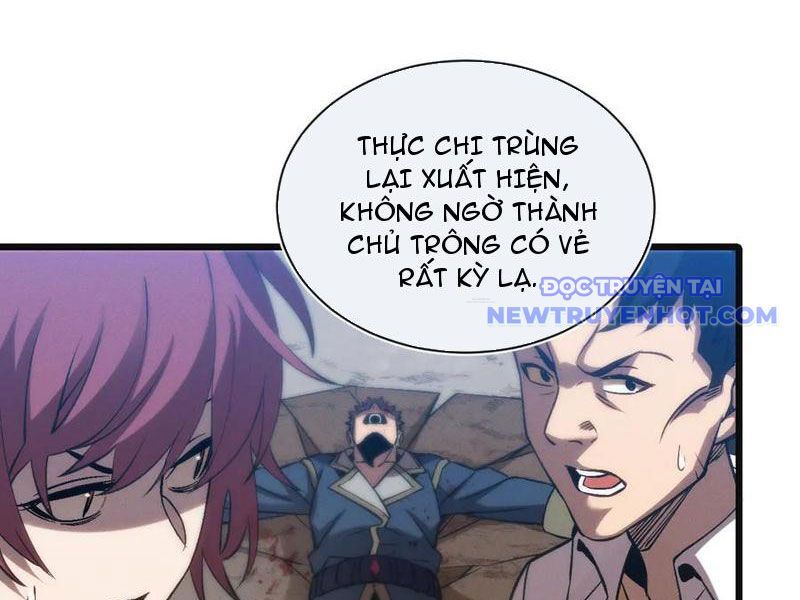 Trảm Linh Thiếu Nữ: Tất Cả Khế Ước Của Ta Đều Là Thượng Cổ Thần Binh Chapter 25 - Trang 2