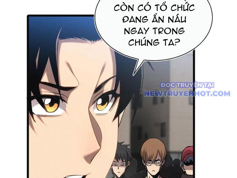 Trảm Linh Thiếu Nữ: Tất Cả Khế Ước Của Ta Đều Là Thượng Cổ Thần Binh Chapter 25 - Trang 2