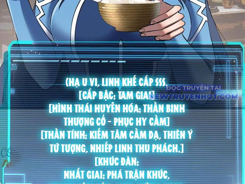 Trảm Linh Thiếu Nữ: Tất Cả Khế Ước Của Ta Đều Là Thượng Cổ Thần Binh Chapter 25 - Trang 2