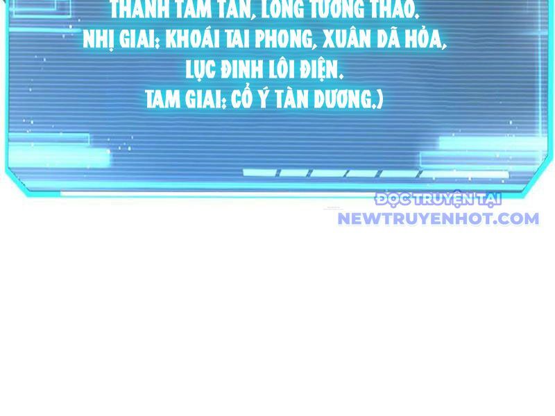 Trảm Linh Thiếu Nữ: Tất Cả Khế Ước Của Ta Đều Là Thượng Cổ Thần Binh Chapter 25 - Trang 2