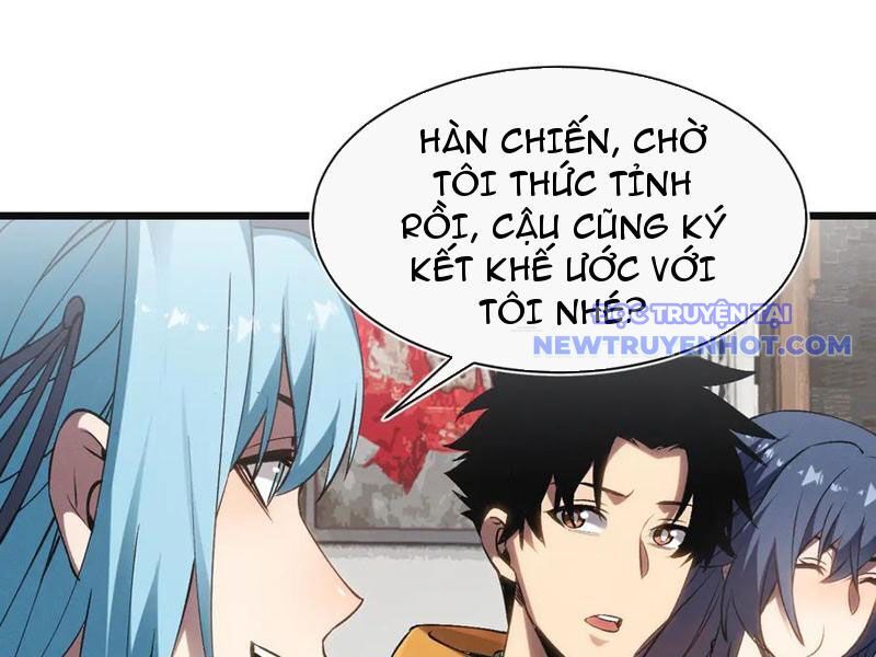 Trảm Linh Thiếu Nữ: Tất Cả Khế Ước Của Ta Đều Là Thượng Cổ Thần Binh Chapter 25 - Trang 2
