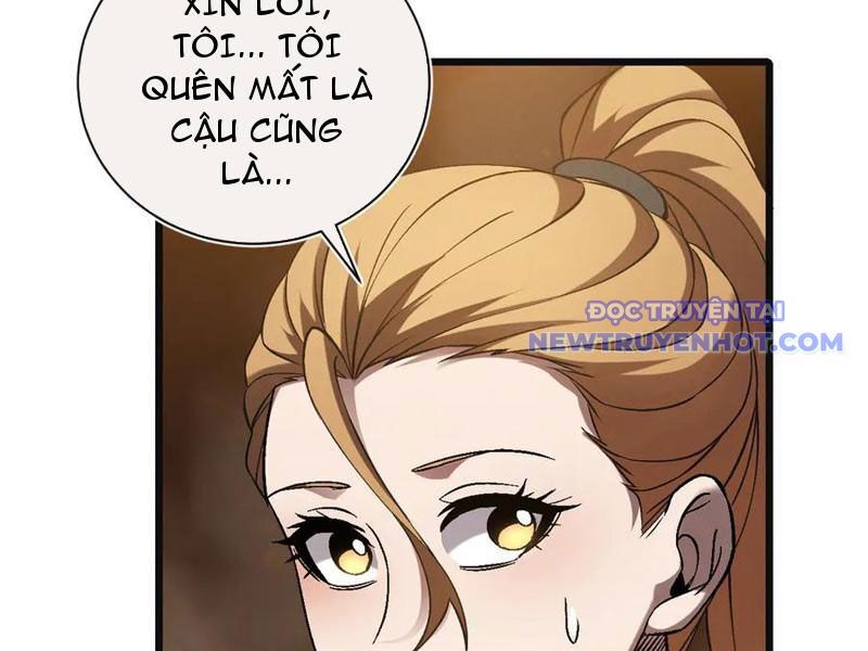Trảm Linh Thiếu Nữ: Tất Cả Khế Ước Của Ta Đều Là Thượng Cổ Thần Binh Chapter 26 - Trang 2