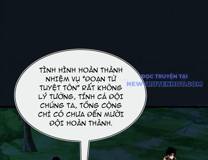 Trảm Linh Thiếu Nữ: Tất Cả Khế Ước Của Ta Đều Là Thượng Cổ Thần Binh Chapter 27 - Trang 2
