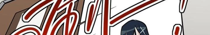 Bạn Gái Phản Diện Của Ta Chapter 7 - Trang 2