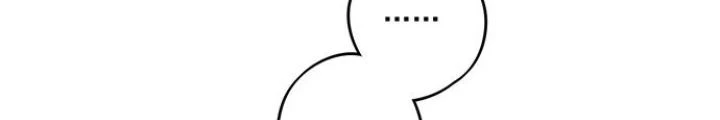 Bạn Gái Phản Diện Của Ta Chapter 8 - Trang 2