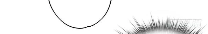 Bạn Gái Phản Diện Của Ta Chapter 8 - Trang 2