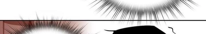 Bạn Gái Phản Diện Của Ta Chapter 8 - Trang 2