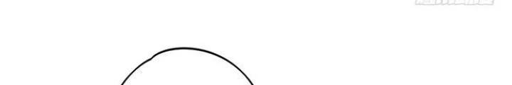 Bạn Gái Phản Diện Của Ta Chapter 10 - Trang 2