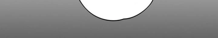 Bạn Gái Phản Diện Của Ta Chapter 12 - Trang 2