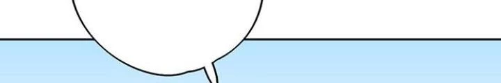 Bạn Gái Phản Diện Của Ta Chapter 17 - Trang 2