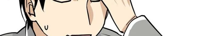 Bạn Gái Phản Diện Của Ta Chapter 18 - Trang 2