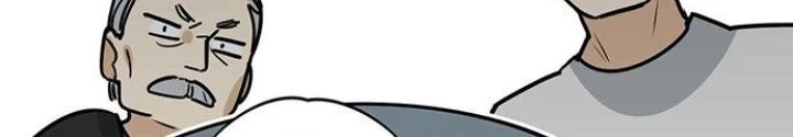Bạn Gái Phản Diện Của Ta Chapter 18 - Trang 2