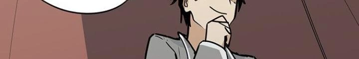 Bạn Gái Phản Diện Của Ta Chapter 19 - Trang 2