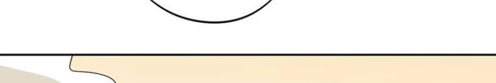 Bạn Gái Phản Diện Của Ta Chapter 19 - Trang 2