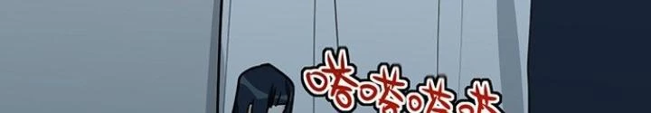 Bạn Gái Phản Diện Của Ta Chapter 19 - Trang 2