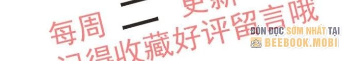 Bạn Gái Phản Diện Của Ta Chapter 19 - Trang 2