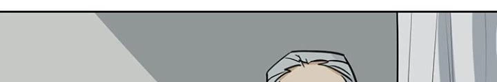 Bạn Gái Phản Diện Của Ta Chapter 24 - Trang 2