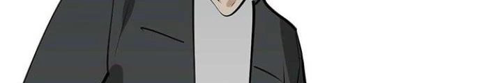 Bạn Gái Phản Diện Của Ta Chapter 26 - Trang 2