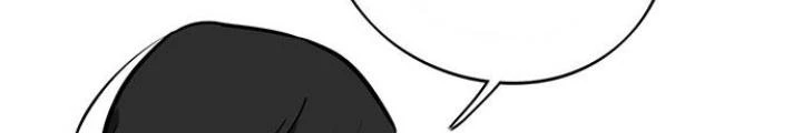 Bạn Gái Phản Diện Của Ta Chapter 27 - Trang 2