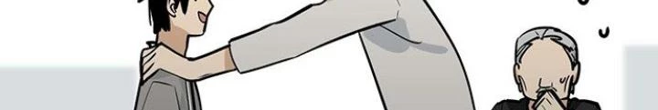 Bạn Gái Phản Diện Của Ta Chapter 28 - Trang 2