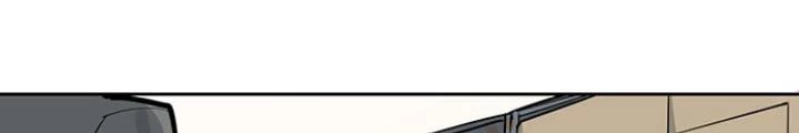 Bạn Gái Phản Diện Của Ta Chapter 28 - Trang 2
