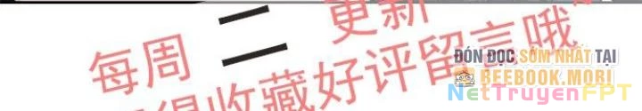 Bạn Gái Phản Diện Của Ta Chapter 28 - Trang 2