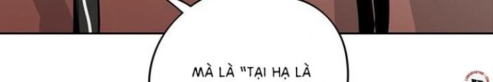 Bạn Gái Phản Diện Của Ta Chapter 31 - Trang 2