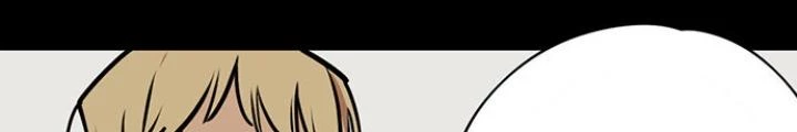 Bạn Gái Phản Diện Của Ta Chapter 32 - Trang 2