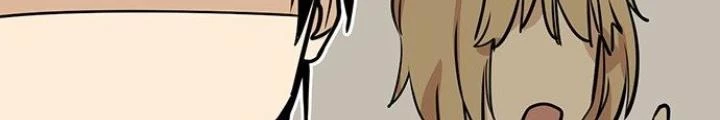 Bạn Gái Phản Diện Của Ta Chapter 32 - Trang 2