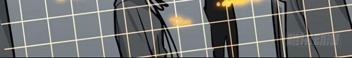 Bạn Gái Phản Diện Của Ta Chapter 32 - Trang 2