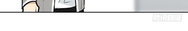Bạn Gái Phản Diện Của Ta Chapter 33 - Trang 2