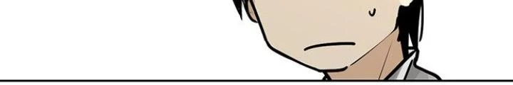 Bạn Gái Phản Diện Của Ta Chapter 33 - Trang 2
