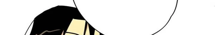 Bạn Gái Phản Diện Của Ta Chapter 36 - Trang 2