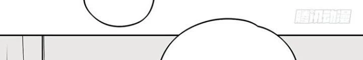 Bạn Gái Phản Diện Của Ta Chapter 36 - Trang 2