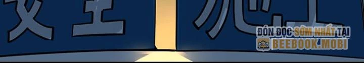 Bạn Gái Phản Diện Của Ta Chapter 37 - Trang 2