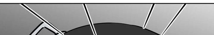 Bạn Gái Phản Diện Của Ta Chapter 39 - Trang 2