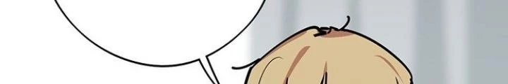 Bạn Gái Phản Diện Của Ta Chapter 41 - Trang 2
