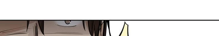 Bạn Gái Phản Diện Của Ta Chapter 41 - Trang 2