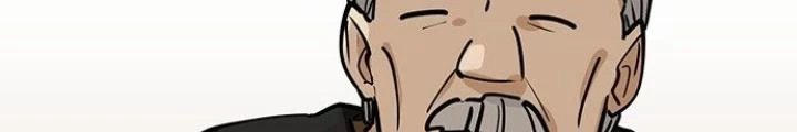 Bạn Gái Phản Diện Của Ta Chapter 42 - Trang 2