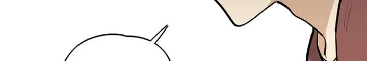 Bạn Gái Phản Diện Của Ta Chapter 42 - Trang 2