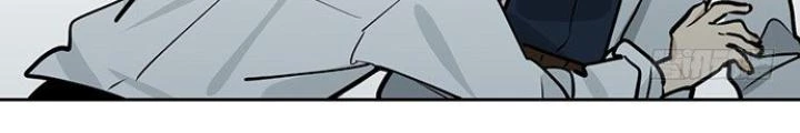 Bạn Gái Phản Diện Của Ta Chapter 42 - Trang 2