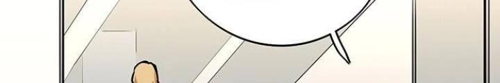 Bạn Gái Phản Diện Của Ta Chapter 45 - Trang 2