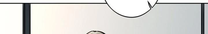 Bạn Gái Phản Diện Của Ta Chapter 45 - Trang 2
