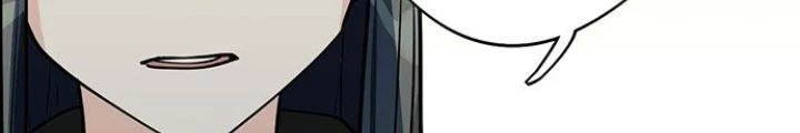 Bạn Gái Phản Diện Của Ta Chapter 46 - Trang 2