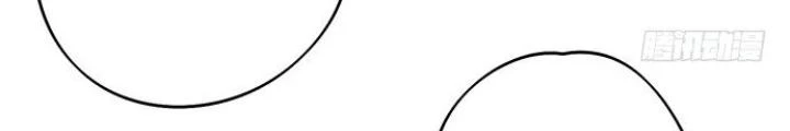 Bạn Gái Phản Diện Của Ta Chapter 46 - Trang 2