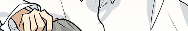 Bạn Gái Phản Diện Của Ta Chapter 47 - Trang 2