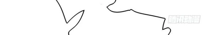 Bạn Gái Phản Diện Của Ta Chapter 48 - Trang 2